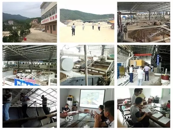 考察懷集客戶現(xiàn)場，簽訂合同